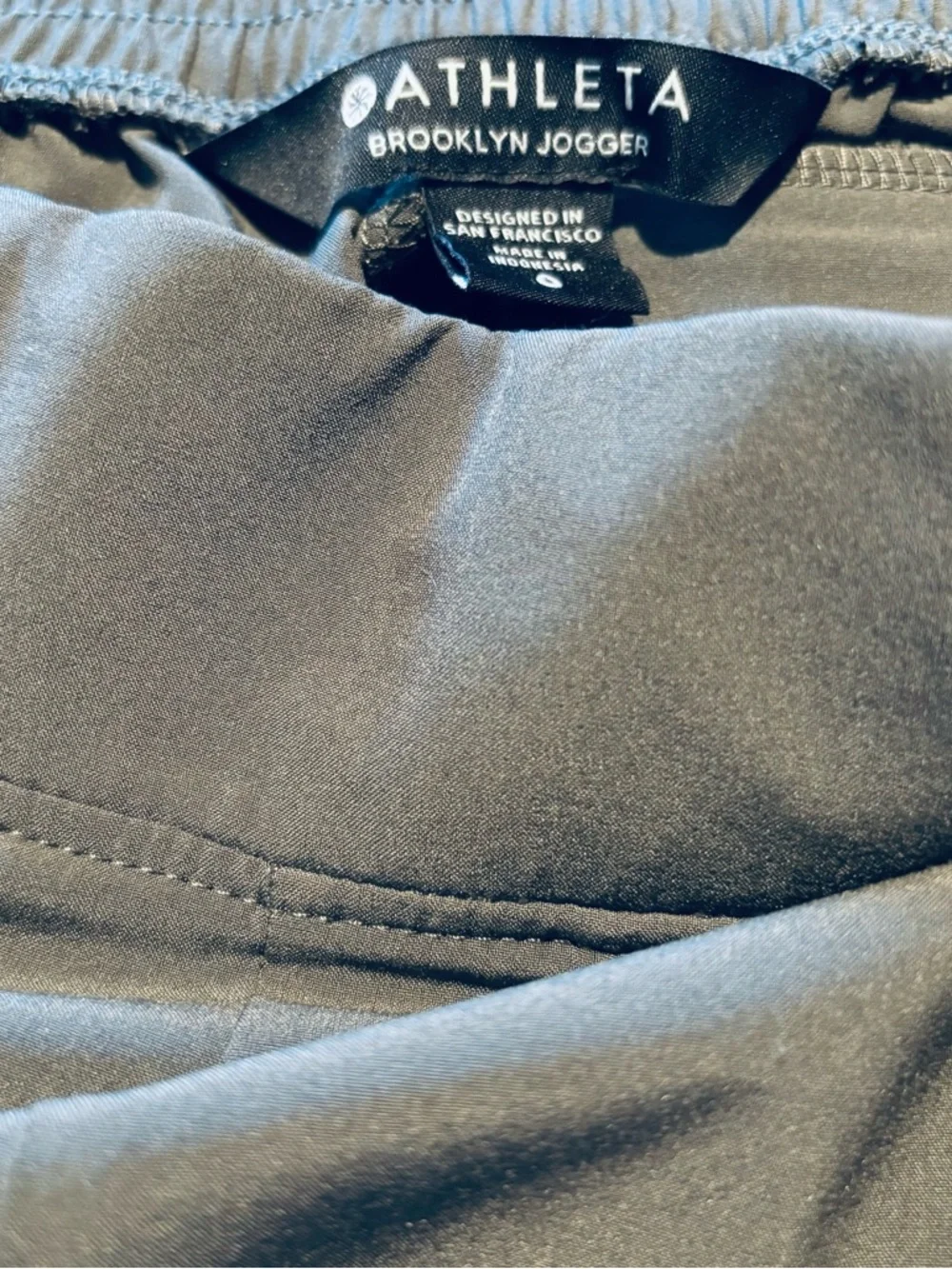 Athleta Brooklyn Jogger w/Textured Stripe - Picture 7 of 7